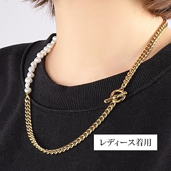 HYSFORM Necklace ネックレス BALLISTIKBOYZ HYSFORM™ BALLISTIK BOYZ 限定品 ネックレス - メルカリ